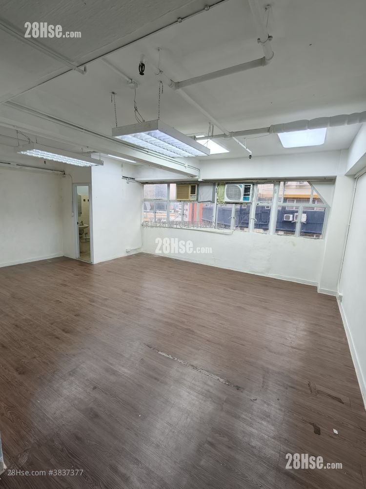 Po Hong Centre Rental 390 ft²