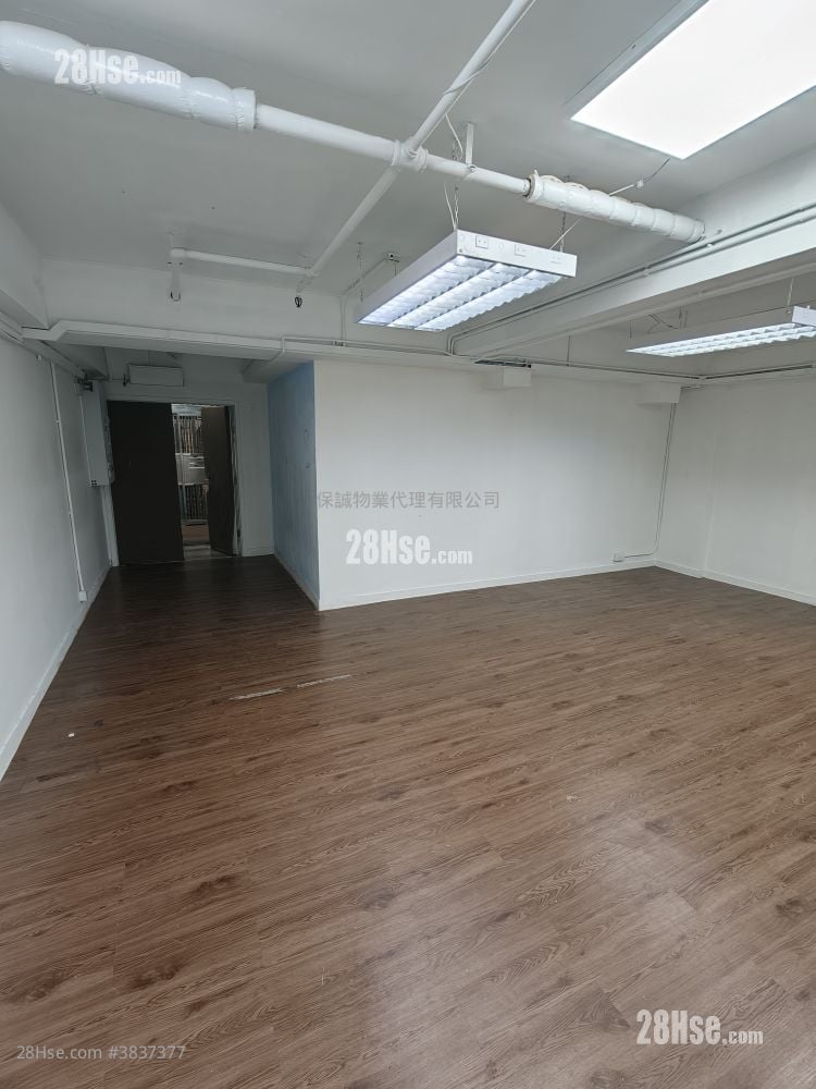 Po Hong Centre Rental 390 ft²