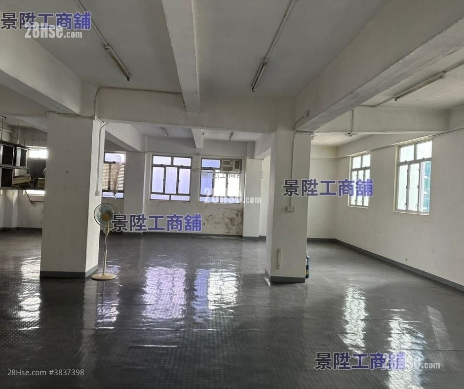 Chen Yip Industrial Building Rental