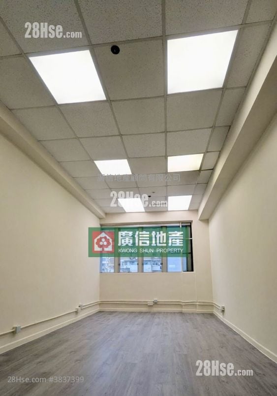 Yun Kei Commercial Building Rental Studio