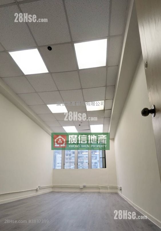 Yun Kei Commercial Building Rental Studio
