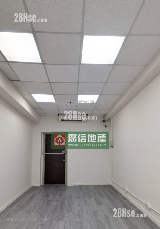 Yun Kei Commercial Building Rental Studio