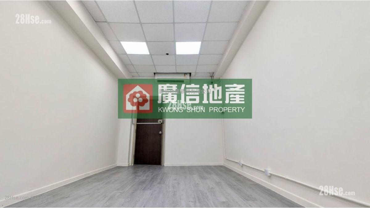 Yun Kei Commercial Building Rental Studio