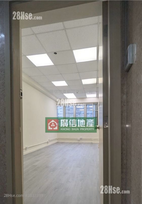 Yun Kei Commercial Building Rental Studio