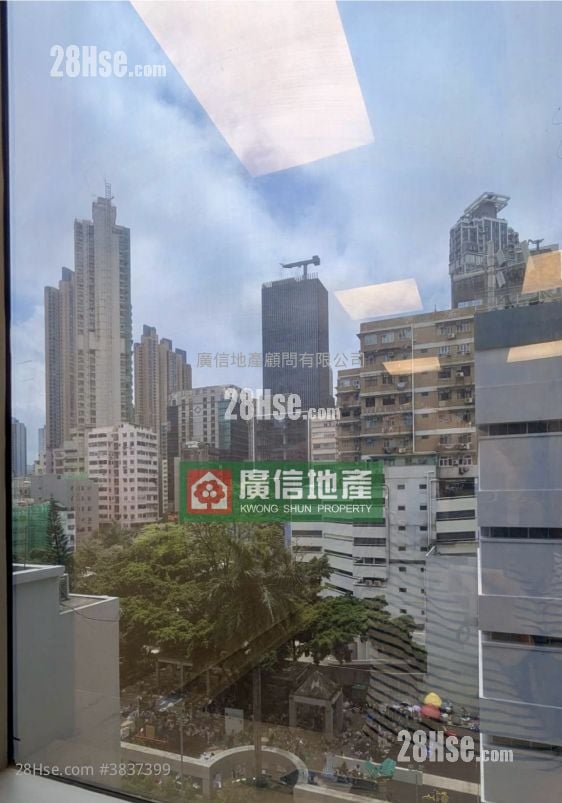 Yun Kei Commercial Building Rental Studio