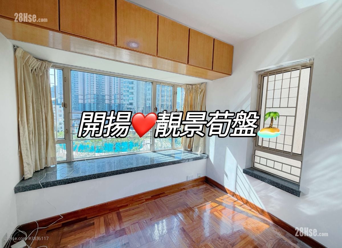 新寶城 售盤 2 房 , 1 浴室 434 平方呎
