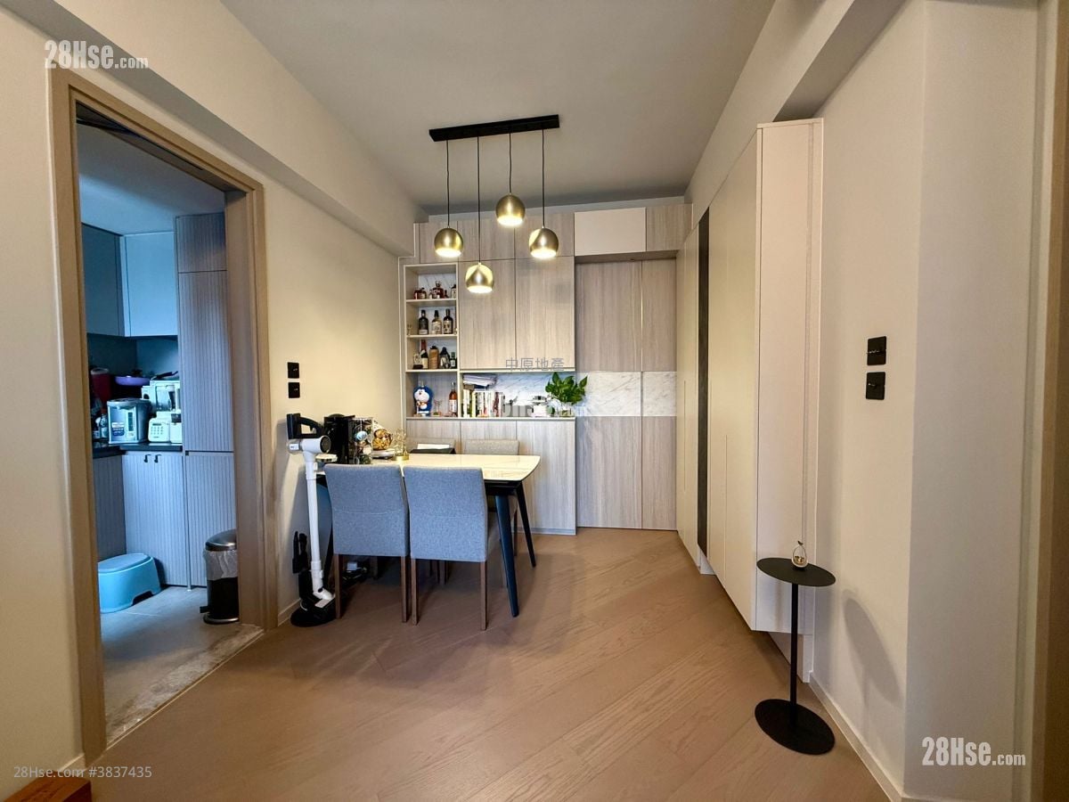The Pavilia Farm Sell 2 Bedrooms 523 ft²