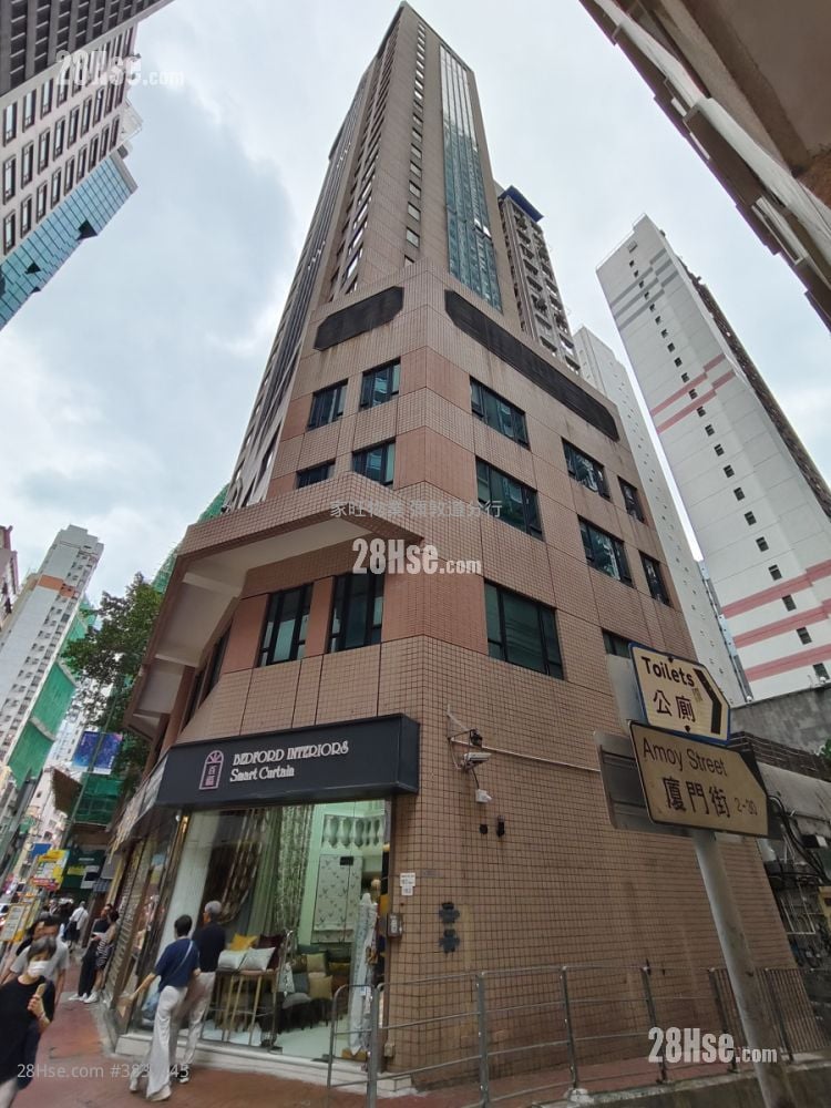 Shun Feng International Centre Rental 1 Bedroom