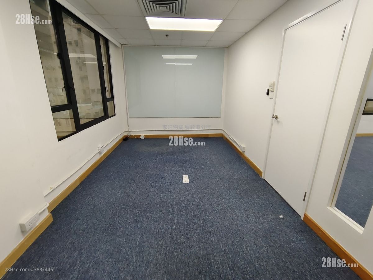 Shun Feng International Centre Rental 1 Bedroom