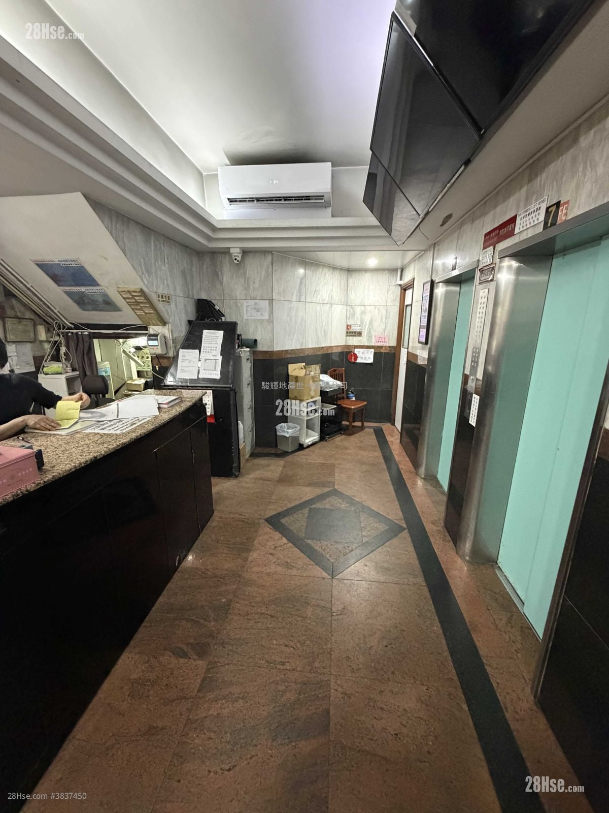 Lobby: Hong Kong Mansion Rental Studio , 1 Bathroom 180 ft²