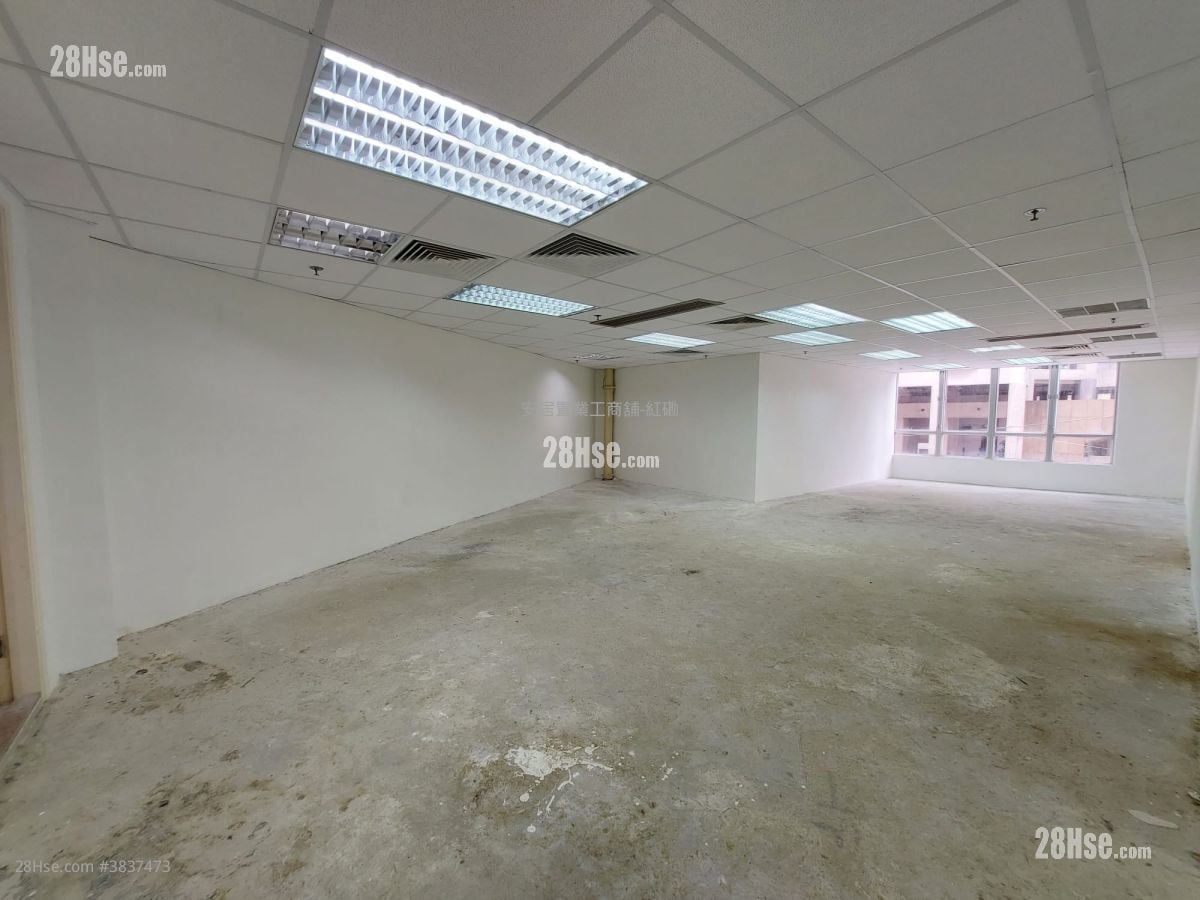 Sunshine Plaza Rental