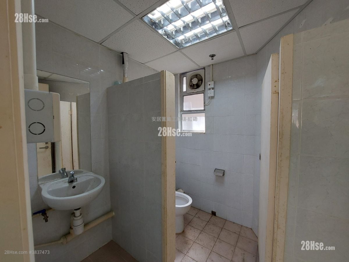 Sunshine Plaza Rental