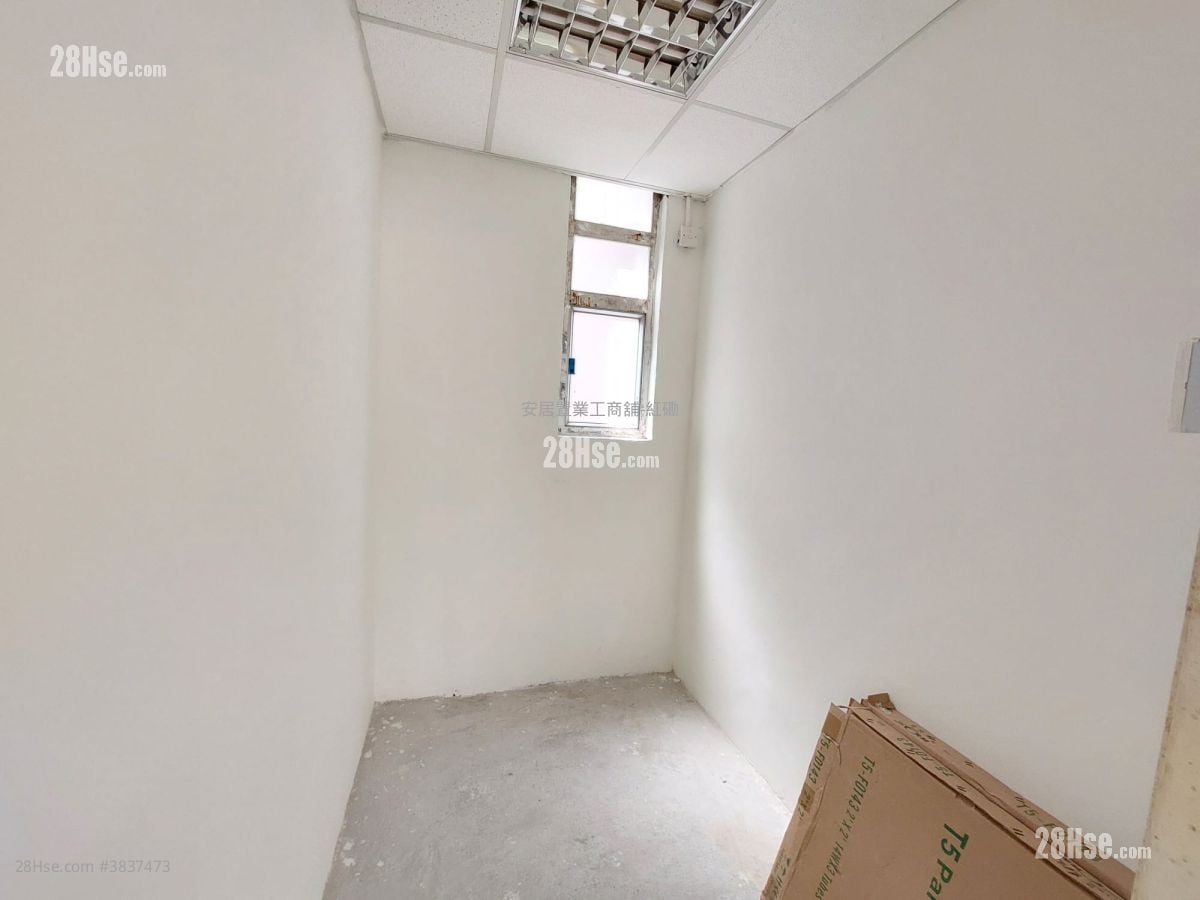 Sunshine Plaza Rental