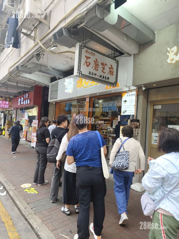 Shop Rental 2 Bedrooms , 1 Toilet