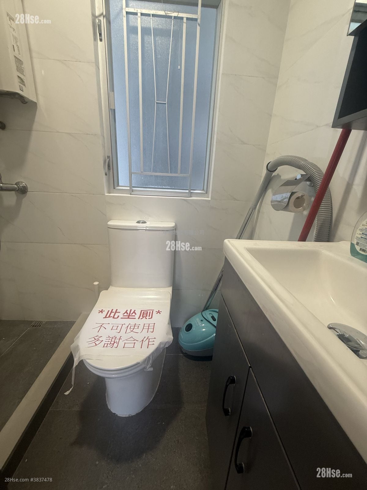 广兴大厦 售盘 2 房 , 1 浴室 239 平方尺