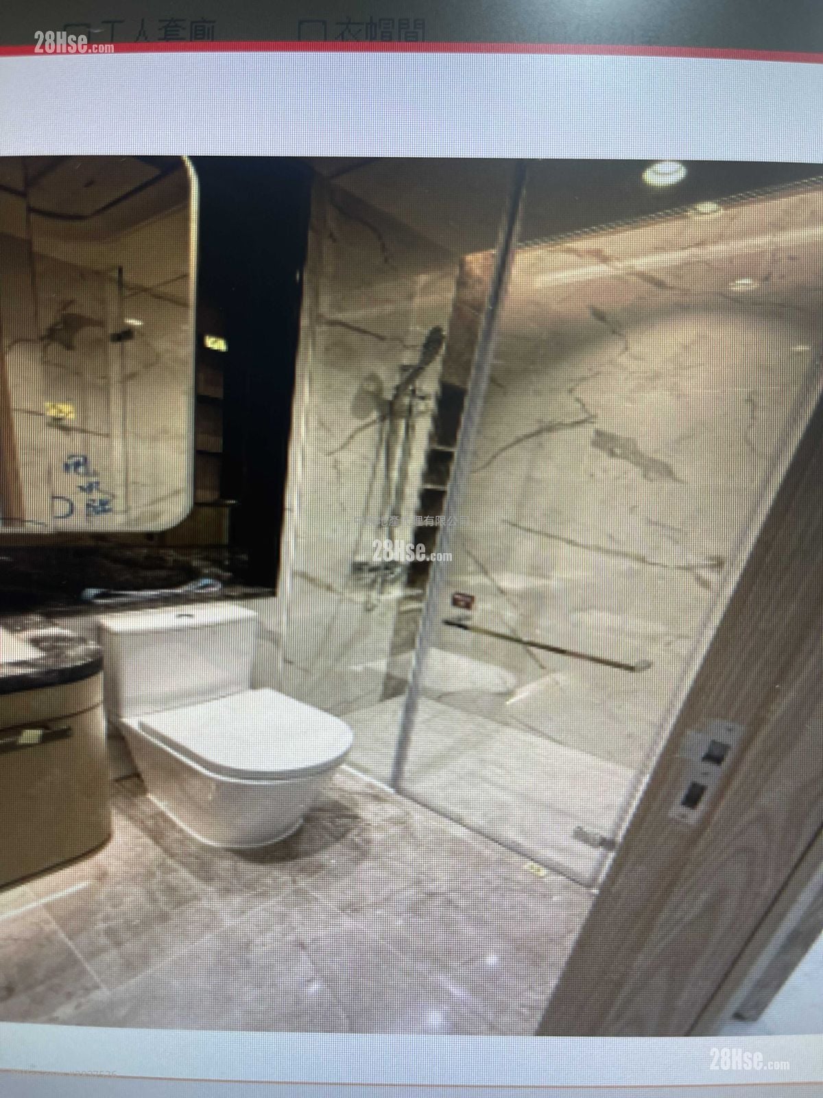 Villa Garda I Rental 448 ft²