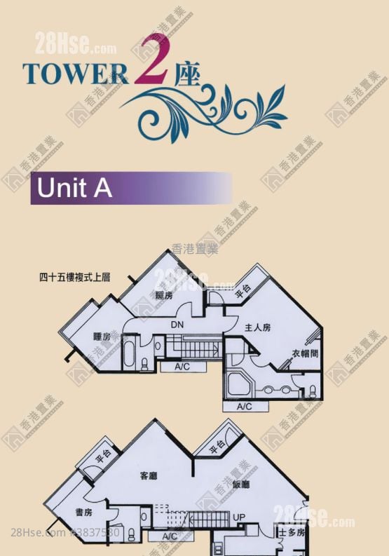 漾日居 售盘 4 房 , 3 浴室 1,681 平方尺
