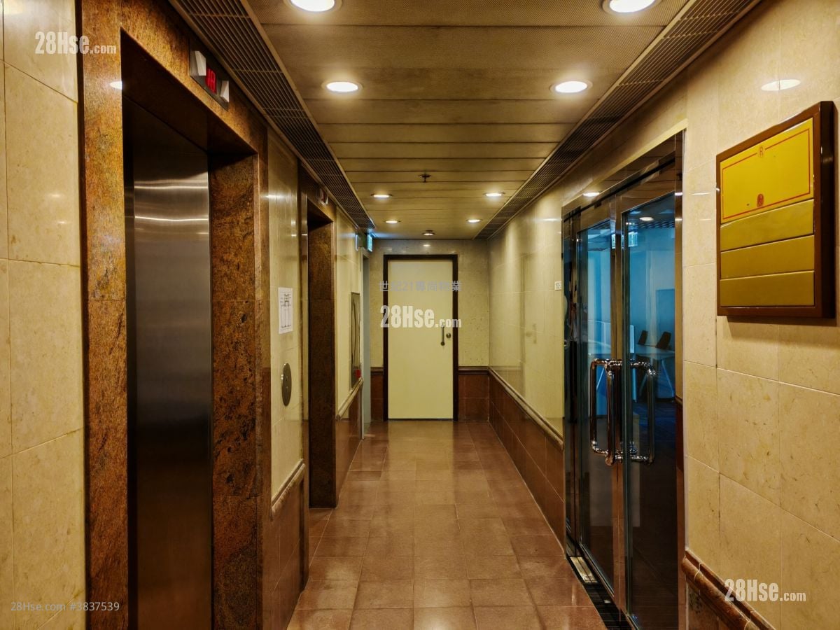 Officeplus Rental