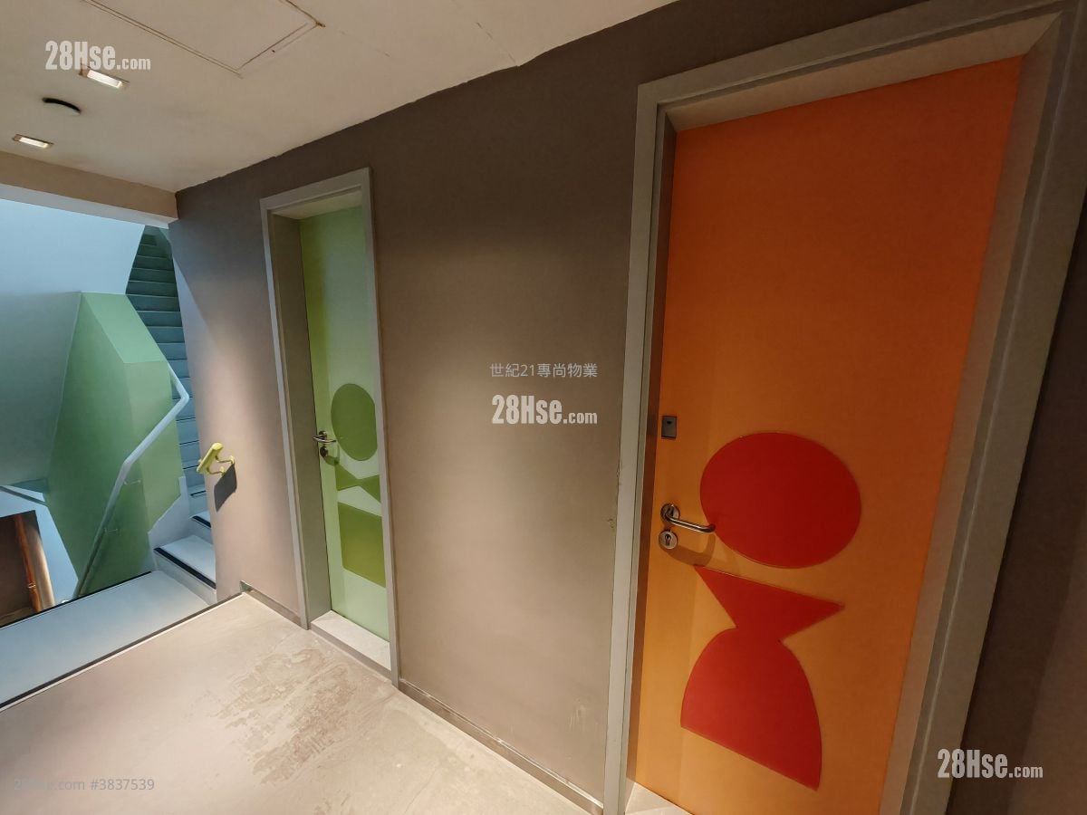 Officeplus Rental