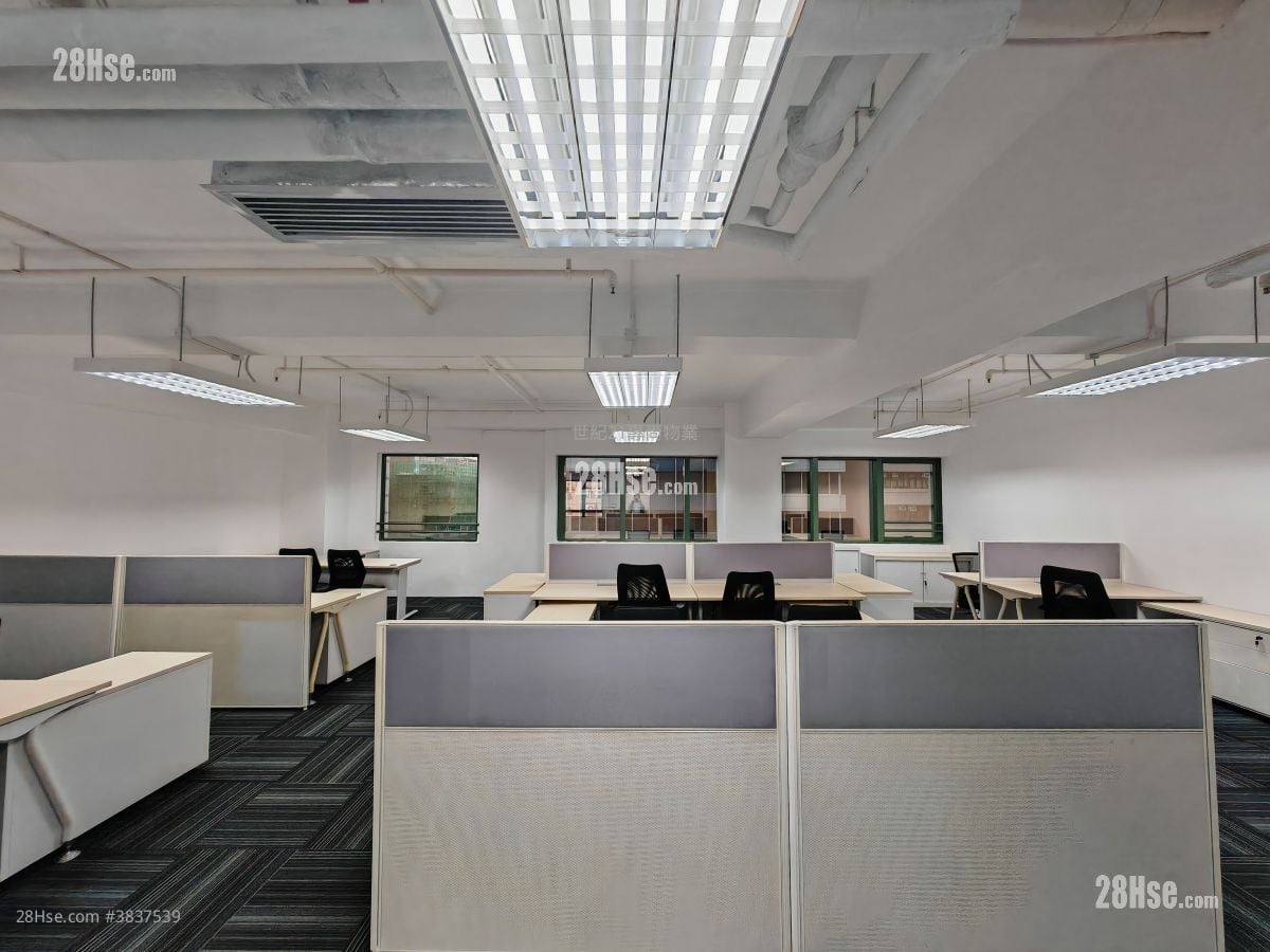 Officeplus Rental