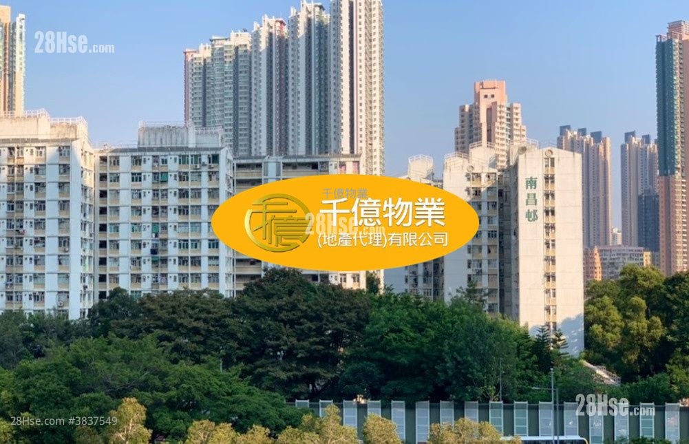 南昌邨 售盤 3 房 494 平方呎