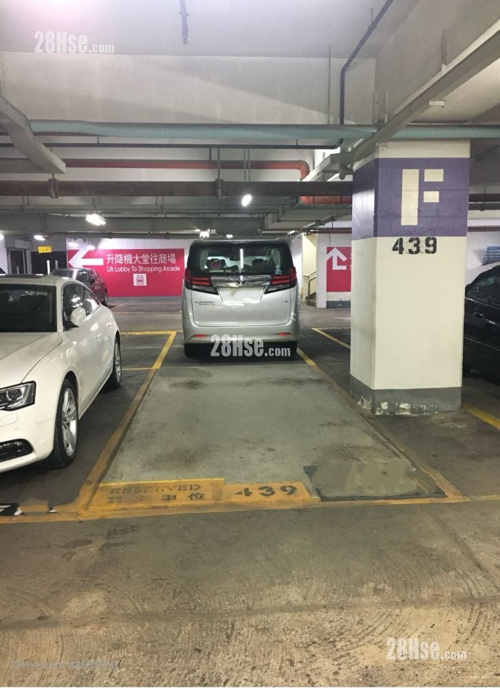 Whampoa Garden Rental