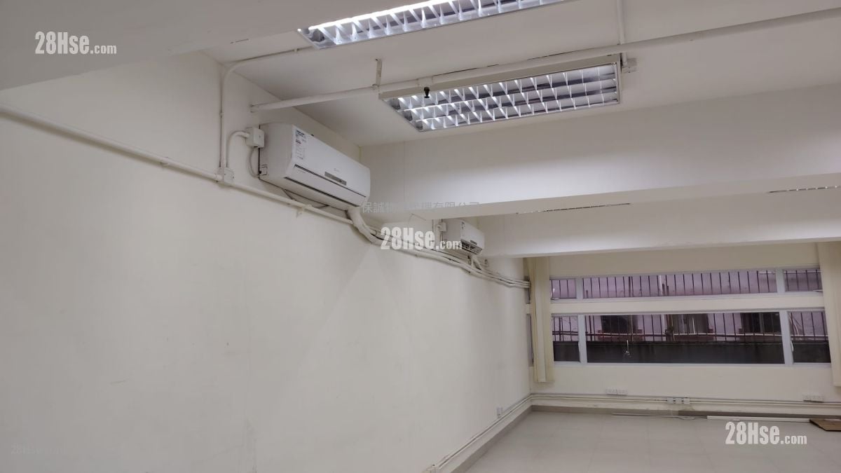 Chung Mei Centre Rental