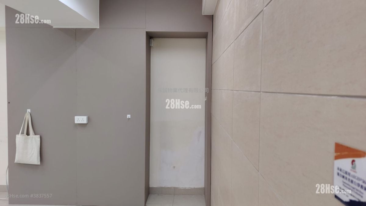 Chung Mei Centre Rental