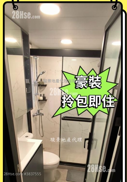Fu King Court Sell 1 Bedroom , 1 Bathroom