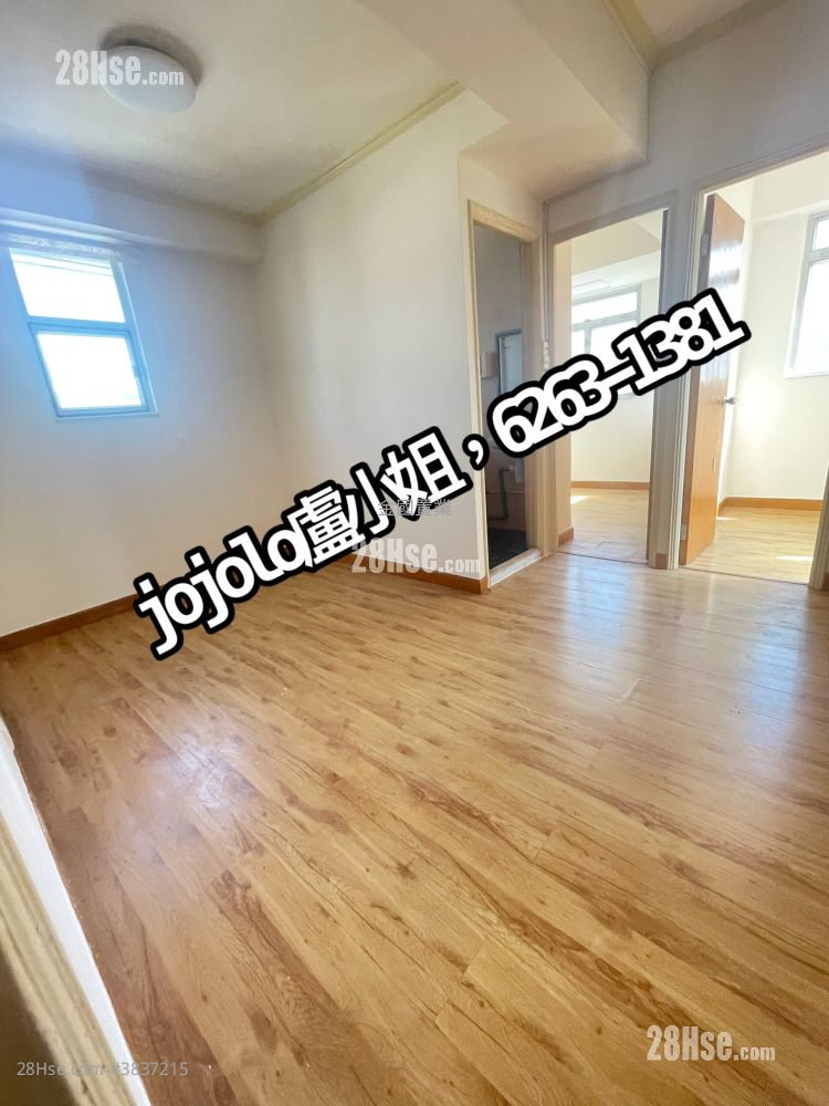Kam Po Building Sell 328 ft²