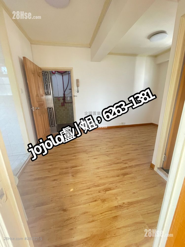 Kam Po Building Sell 328 ft²