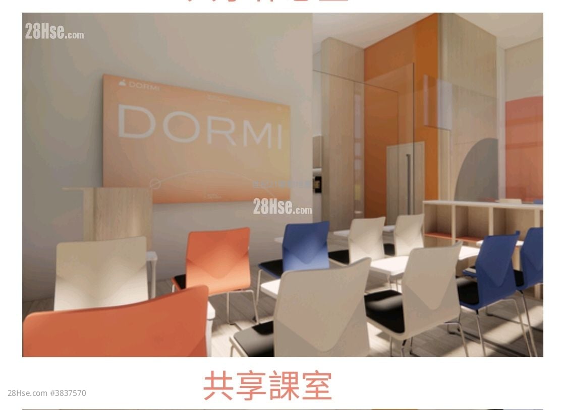 Dormi 租盤 2 房 , 1 浴室 150 平方呎