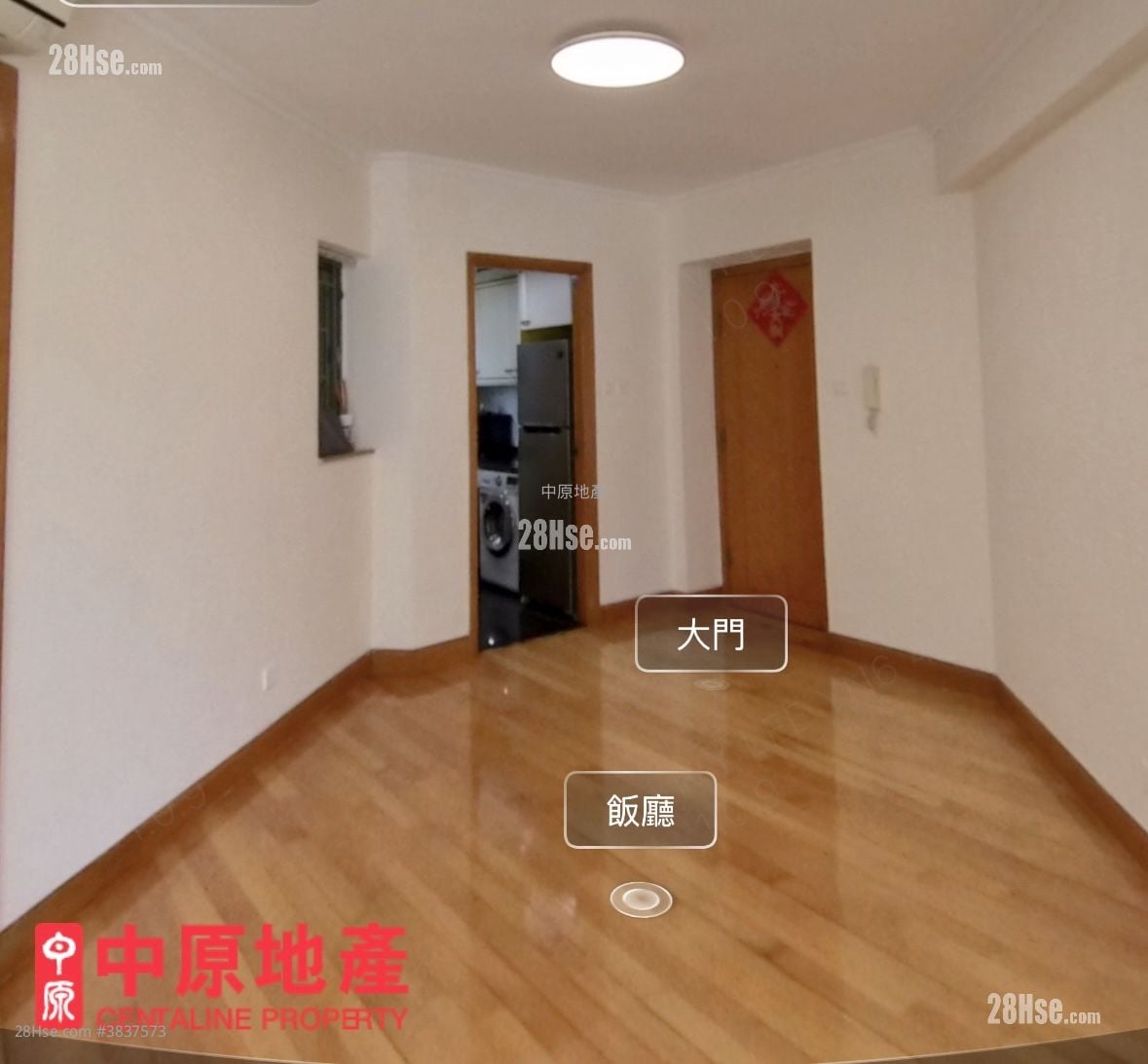 Park Avenue Sell 3 Bedrooms 668 ft²