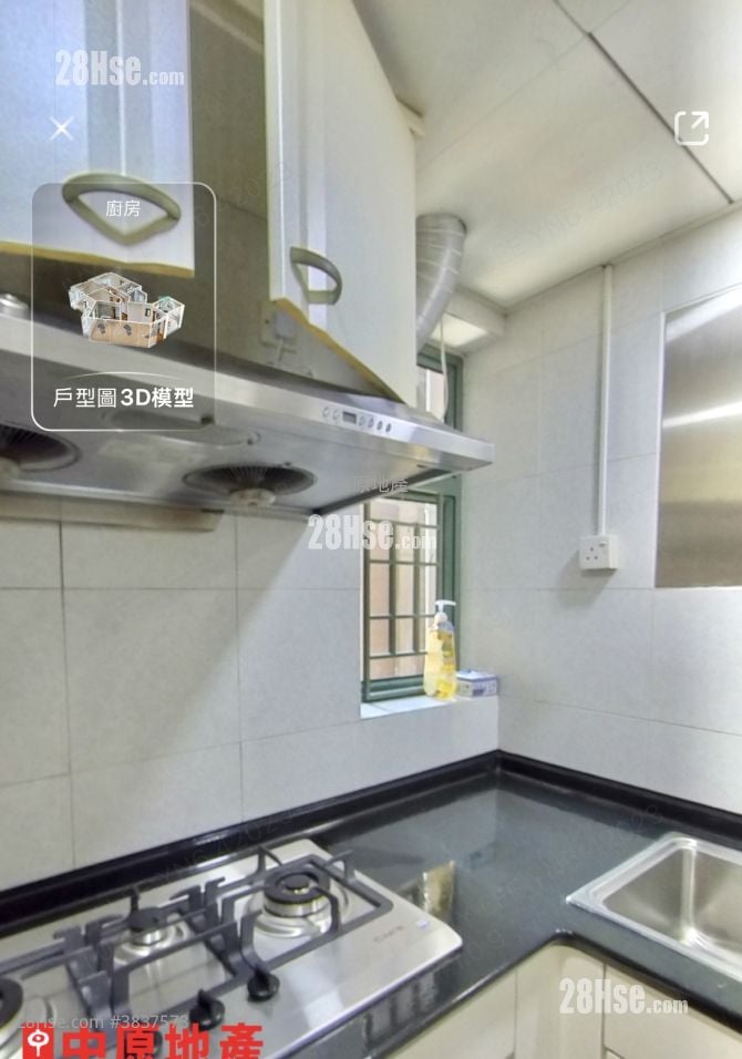 Park Avenue Sell 3 Bedrooms 668 ft²
