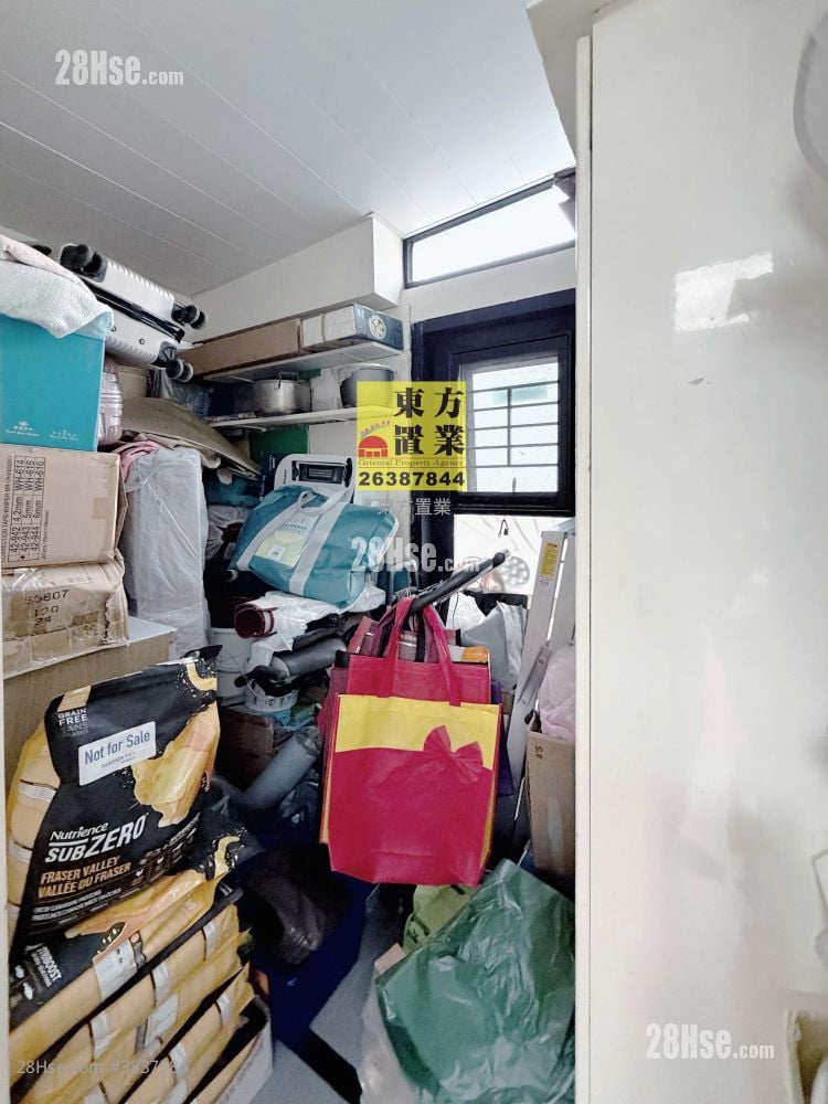 村屋 售盘 5+ 房 , 3 浴室 1,400 平方尺