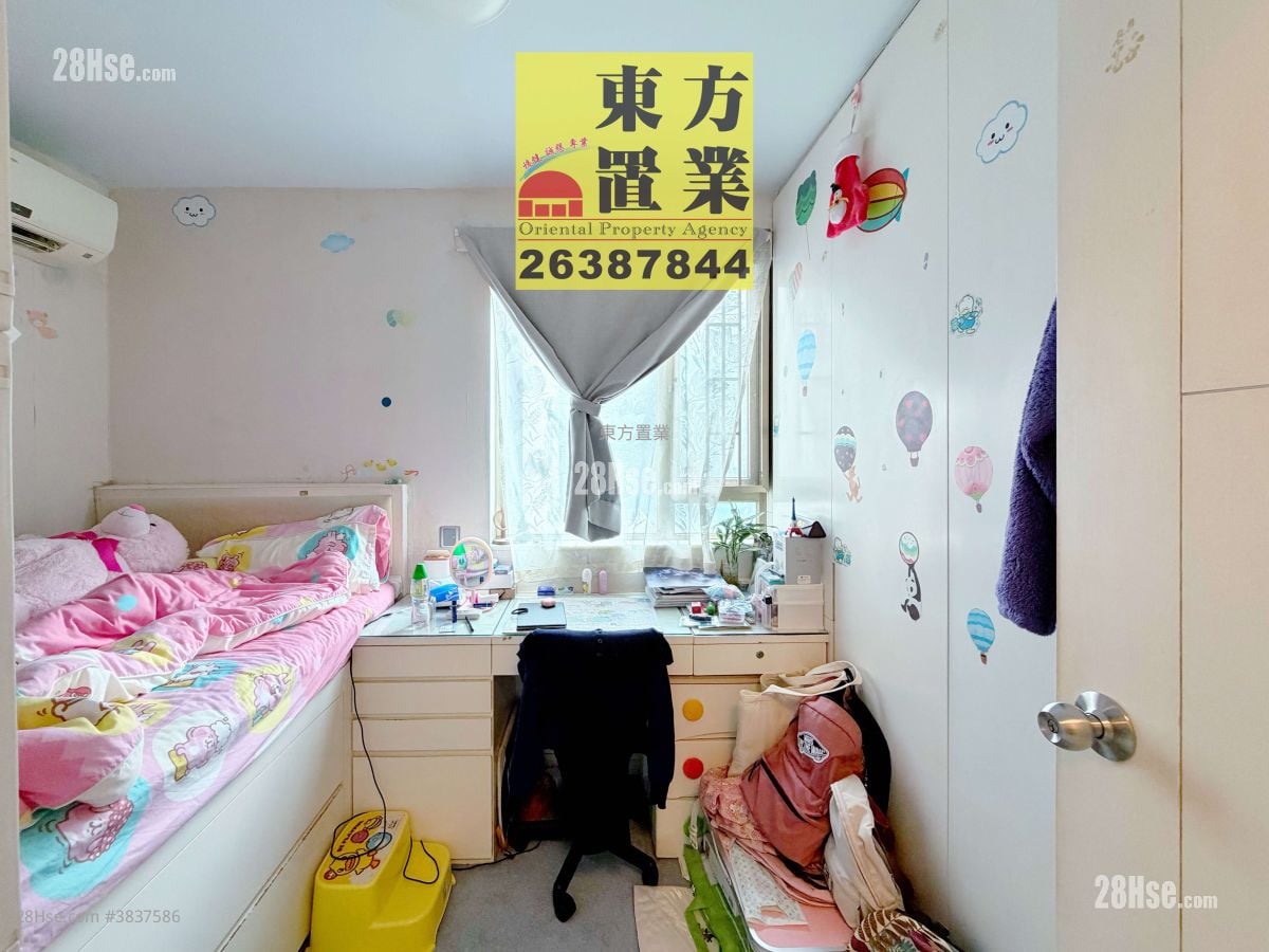 村屋 售盘 5+ 房 , 3 浴室 1,400 平方尺
