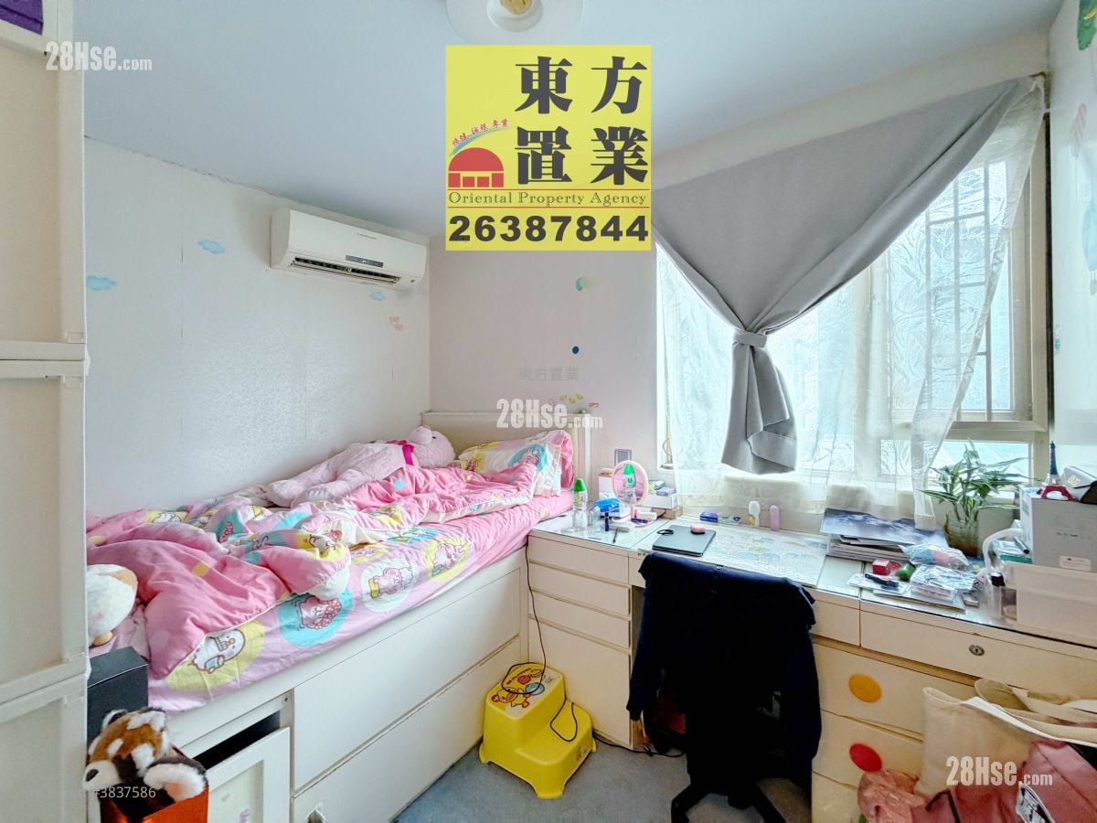 村屋 售盘 5+ 房 , 3 浴室 1,400 平方尺