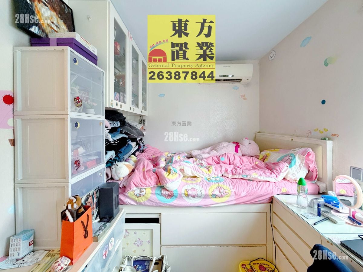 村屋 售盘 5+ 房 , 3 浴室 1,400 平方尺