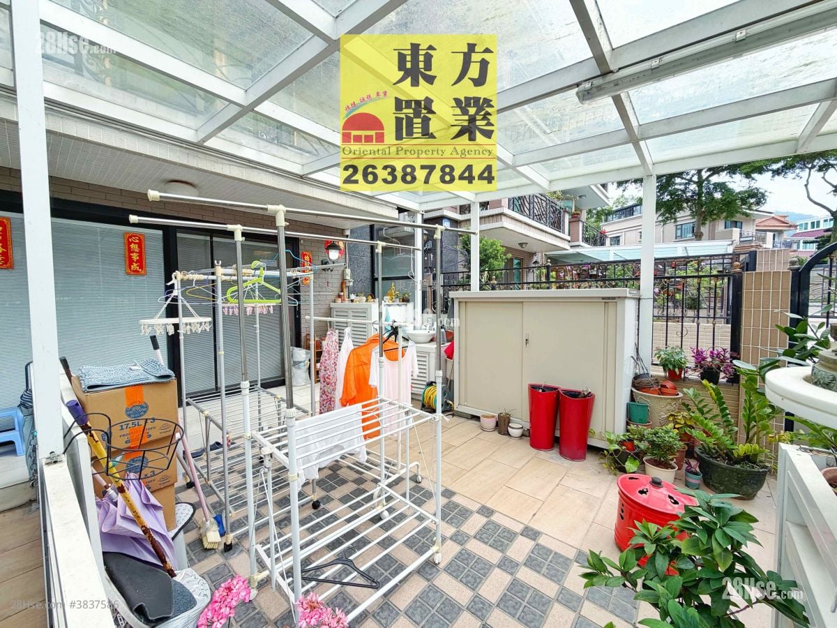 村屋 售盘 5+ 房 , 3 浴室 1,400 平方尺