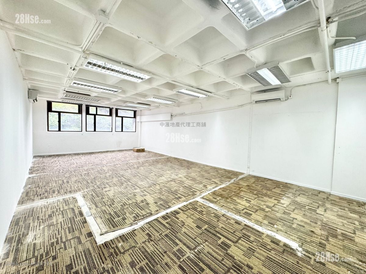 Park Fook Industrial Building Rental