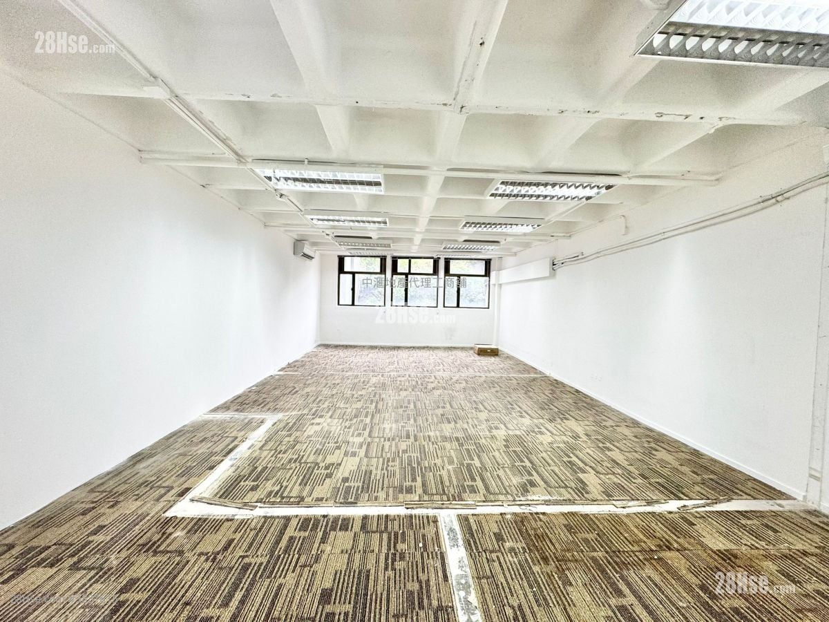 Park Fook Industrial Building Rental