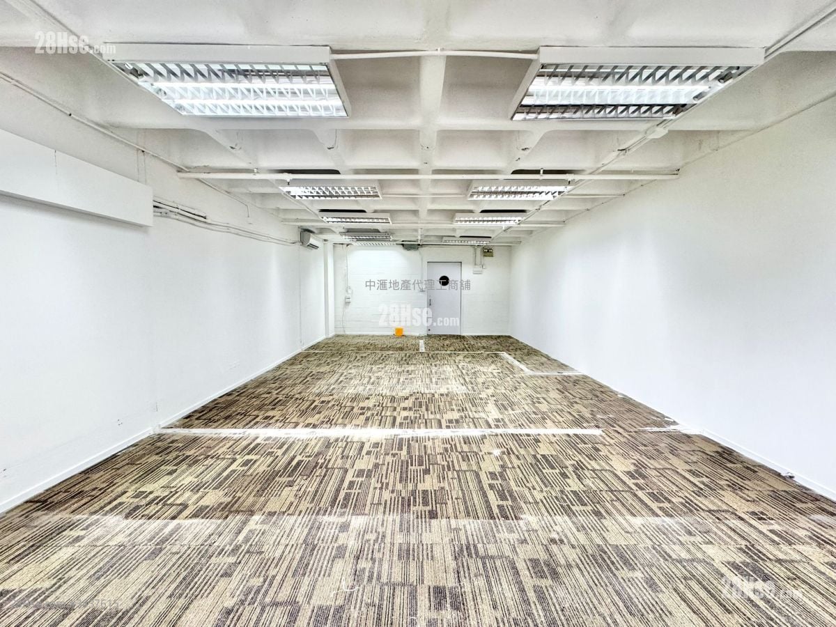Park Fook Industrial Building Rental