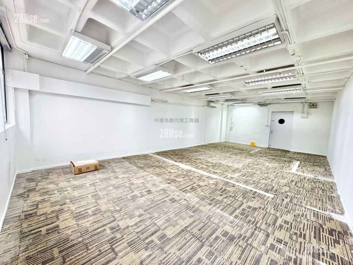 Park Fook Industrial Building Rental