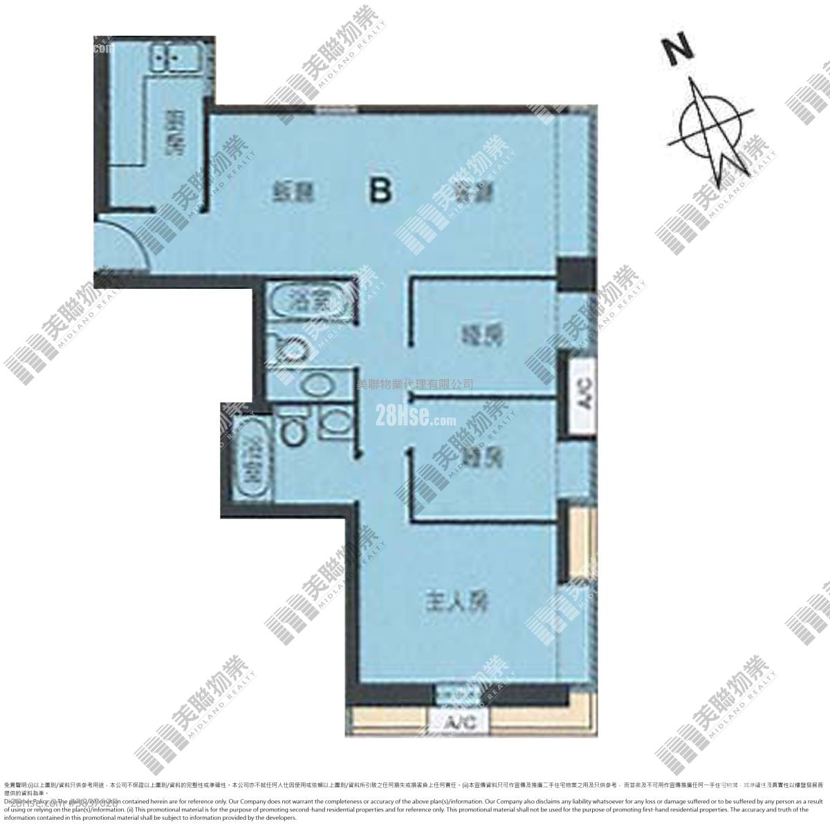 Park Central Rental 3 Bedrooms , 2 Bathrooms 684 ft²