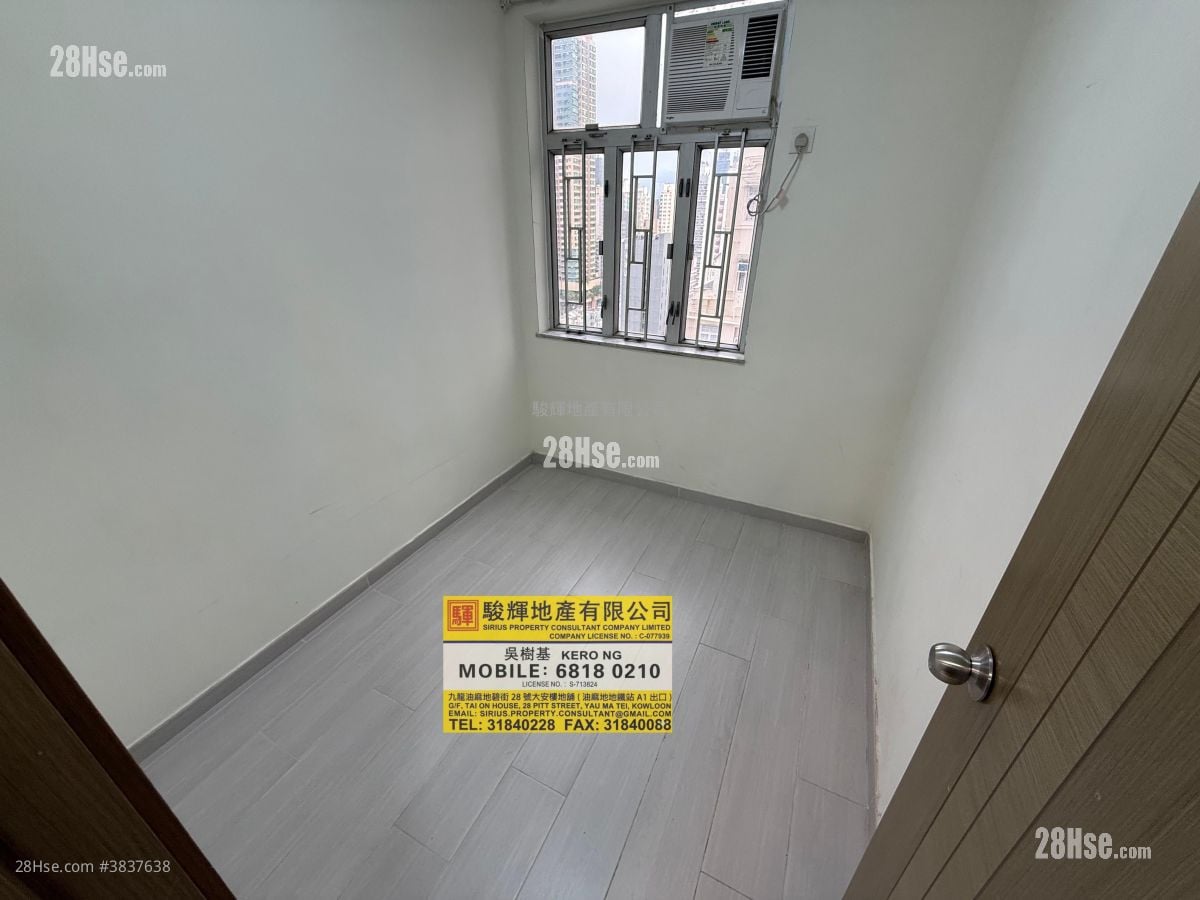 Winner Building Rental 2 Bedrooms , 1 Bathroom 309 ft²