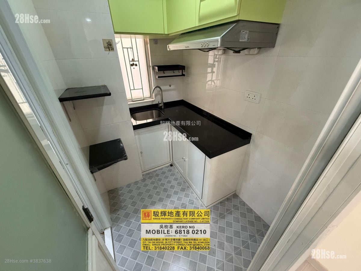 Winner Building Rental 2 Bedrooms , 1 Bathroom 309 ft²