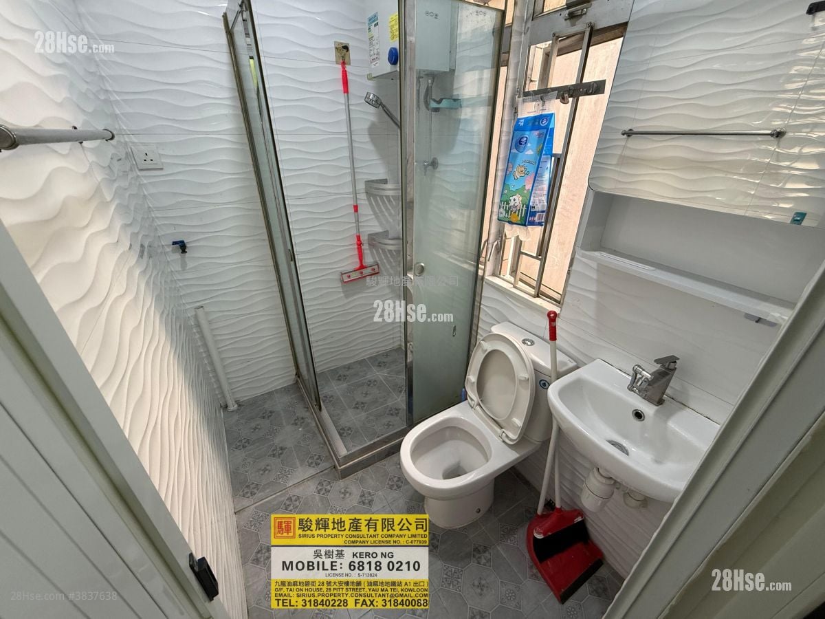 Winner Building Rental 2 Bedrooms , 1 Bathroom 309 ft²