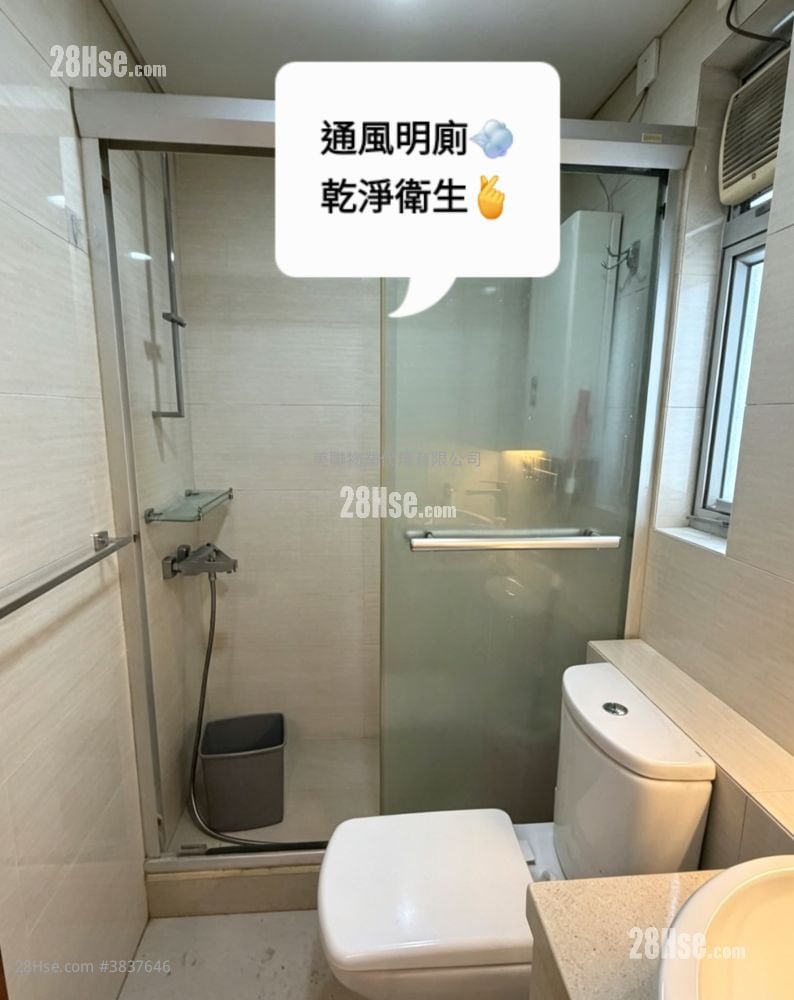 宝明苑 售盘 426 平方尺