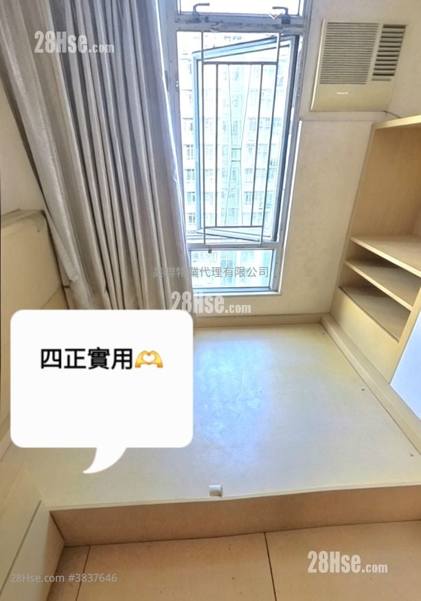 宝明苑 售盘 426 平方尺