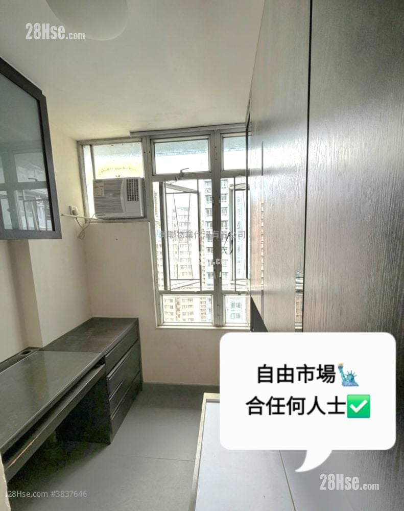 宝明苑 售盘 426 平方尺